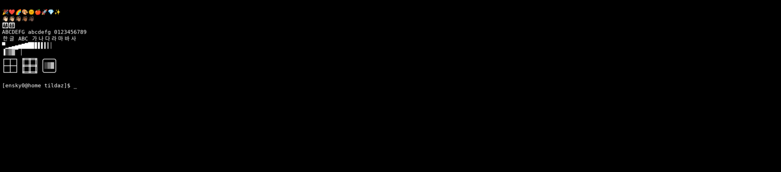 Actual TildaZ Linux Wayland drop-down terminal surface